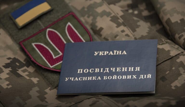 В Україні спростили оформлення статусу УБД для військових, які повторно стали на захист країни