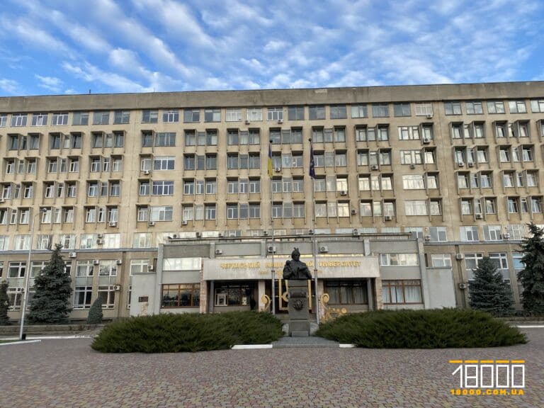 П’ятеро науковців університету в Черкасах отримуватимуть державні стипендії два роки