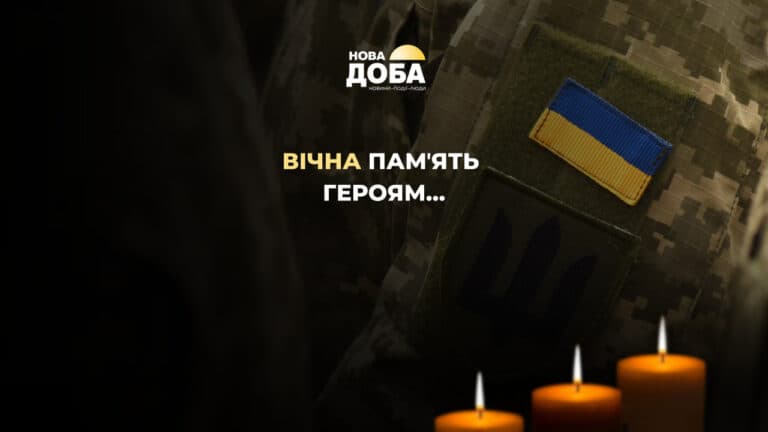 Родина майже два роки чекала звістки: підтвердили загибель захисника з Тальнівщини