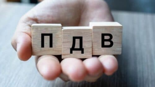 Майже 1 млрд грн ПДВ відшкодували бізнесу Черкащини за сім місяців