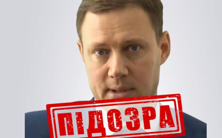 Підозру отримав колаборант, який забезпечував інтернетом окупаційні органи влади «днр»